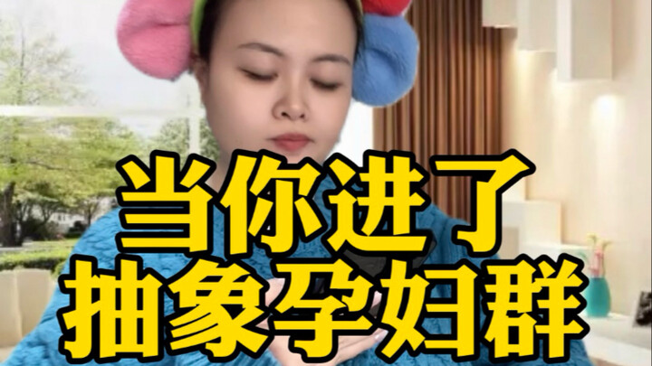 ทำไมการศึกษาน้อยถึงจัดเป็นภาวะตั้งครรภ์เสี่ยงสูง?