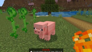 [Minecraft] Gói phụ kiện chính của đĩa JOJO Awakening cập nhật gói avatar nền tảng phiên bản di động