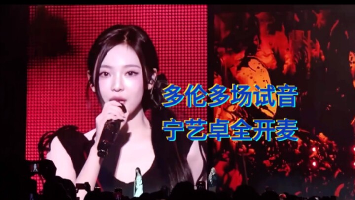 Real talent always draws more fans than any little tricks or a company’s heavy promotion! Ning Yizhu
