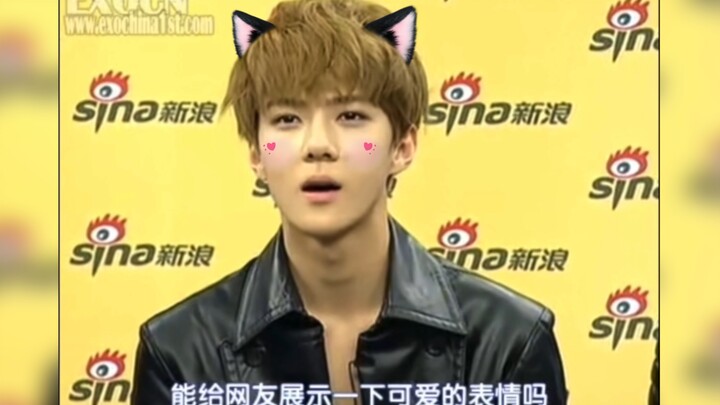 【Wu Shixun | EXO】Tiểu Hân hồi nhỏ từng bị chị MC trêu chọc hết sức vui nhộn trong một buổi phỏng vấn