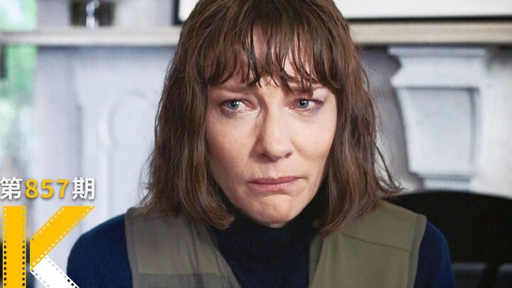 ผู้หญิงประสบความสำเร็จคนหนึ่งถูกชีวิตสมรสทำลายได้อย่างไร? “เบอร์นาร์ด คุณไปอยู่ที่ไหน”丨ดูหนังกันรึยั