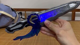 The second holy sword that can speak Chinese [Mandarin version of Water Sword Flowing Water]