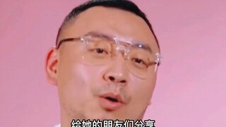 学艺先学德，一个人不红是有原因的，哪怕是助理也有自己的人格尊严