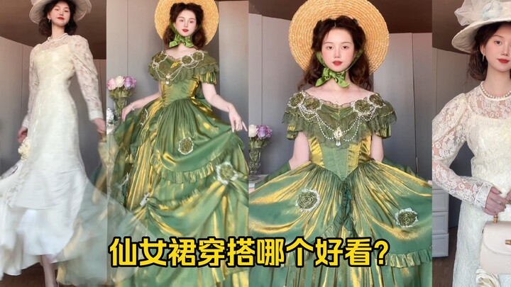 Váy xanh khiêu vũ của Scarlett vs áo cưới cổ điển của Gatsby, cái nào đẹp hơn nhỉ?