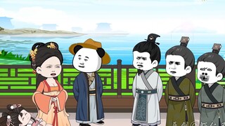 第十一集：让李二开个钱庄吧