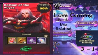 Street Fighter: Duel - 愛Love - Lunatic Style - Bottom Of The Abyss -Wonderland Training 3-1