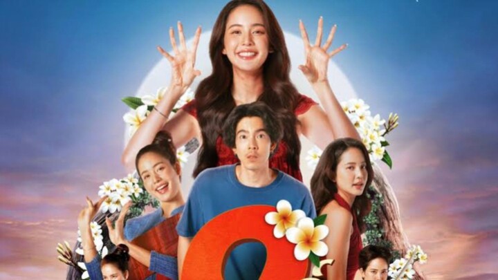 My Boo 2 ( thailand movie )