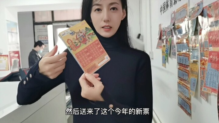 بعد العيد ما زلتُ أحقق الفوز تلو الآخر، رابح بلا توقف!