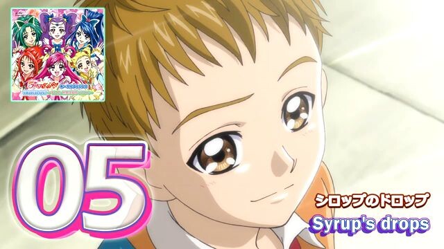 シロップのドロップ | Syrup's drops