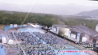 Morfonica  - ブルームブルーム