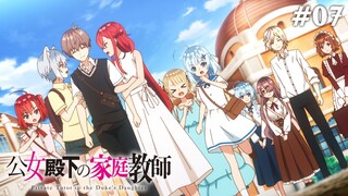 Gia Sư Của Công Tước Tiểu Thư Tập 7: Hoạt Động Ngoại Khóa Ở Suối Nước Nóng (Vietsub)