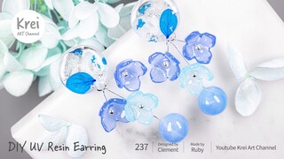 【UV レジン】DIYでドライフラワーを使ってピアスを作りました〜♪UV Resin -DIY Dried Flower in UV Resin Earring.