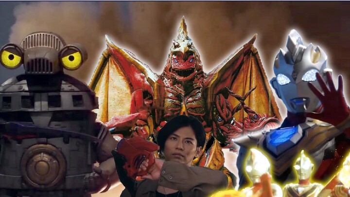 Ultraman Zeta บทที่ 24 บ่นว่า Severnga กลายเป็นเจ้าของคนใหม่ของดาบปีศาจ Belial และฮีโร่ทั้งสามของ He