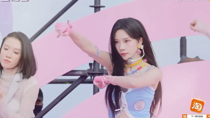 The dance version of “Watch Out! Here I Come” is now available, and Zhang Zining is back to her girl