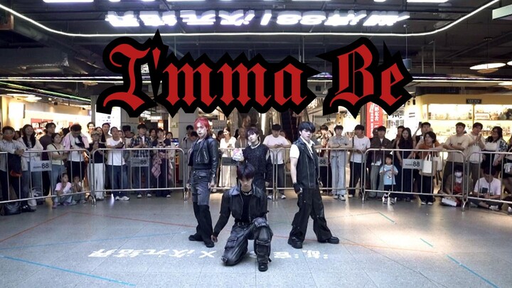 【Xlov】Dad’s Here—Step Aside! All-Male Gender-Neutral Cover of “I’mma Be” by an All-Male Group