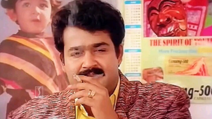 🅳︎🅰︎🆂︎🅷︎🅰︎🆁︎🅰︎🆃︎🅷︎🅰︎🅼︎ | Malayalam | 1989 Movie Bites