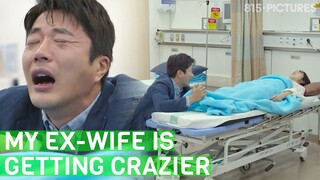 Help! This Nasty Woman Just Keeps Driving Me Nuts | ft. Kwon Sang-woo, Lee Jung-hyun | Love, Again