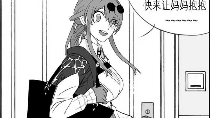 Silver Wolf: Just kill me. My life has no meaning anymore.