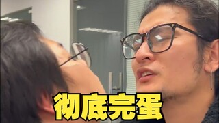销冠在公司的地位