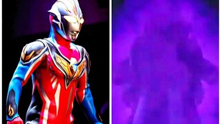 Ultraman Heisei TV & Film BOSS Lama