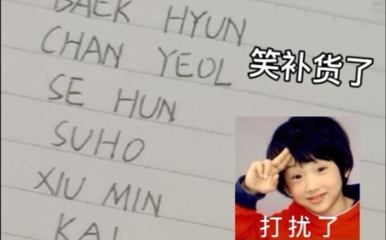 Have a roommate who doesn’t follow celebrities at all read Di Ren’s name…