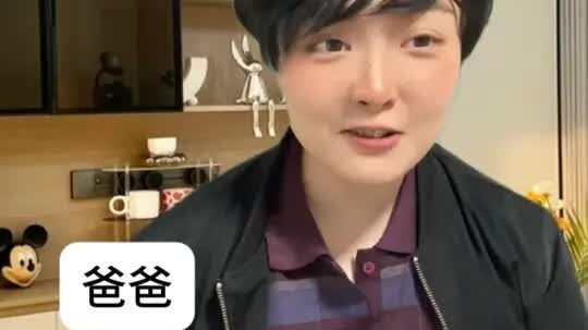 ตอนจบแบบที่คาดไม่ถึงเลย