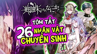 Toàn Tập Thông Tin Về Sức Mạnh Và Thân Phận 26 Nhân Vật Chuyển Sinh - Anime Kumo Desu Ga