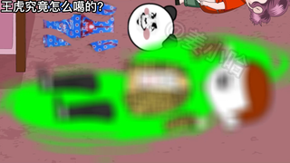 王虎怎么噶的？幕后黑手是谁？
