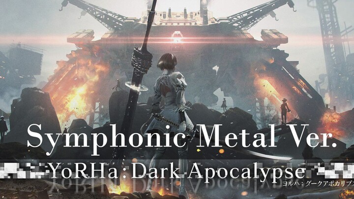 Permainan musik "Dark Apocalypse"