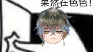 [Raw Cut/No Toast/Ike] The young writer who screams during parkour
