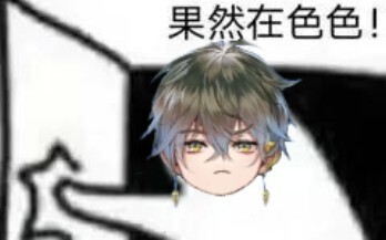 [Raw Cut/No Toast/Ike] The young writer who screams during parkour