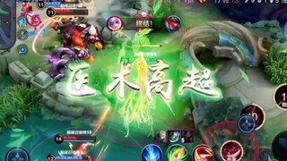 Inilah pesona pertempuran tim Bai Qi