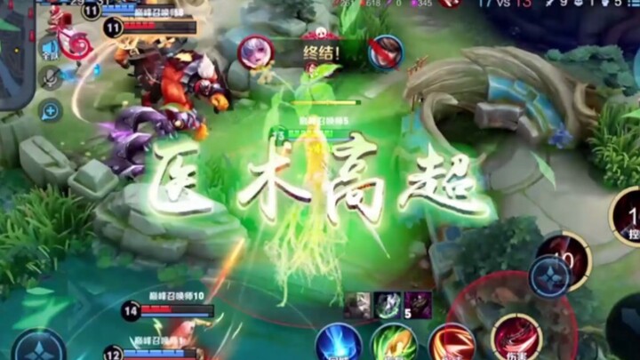 นี่แหละคือเสน่ห์ของการต่อสู้แบบกลุ่มของไป๋ฉี