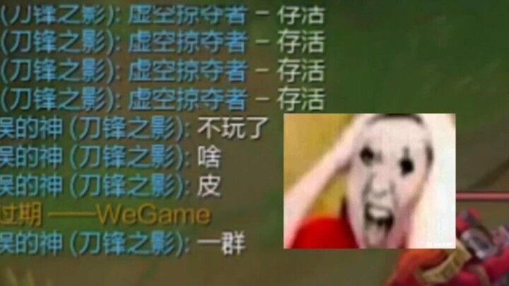 ฉันขอเรียกมันว่าเซิร์ฟเวอร์ที่เล่นยากที่สุด! ดอกกุหลาบดำ!