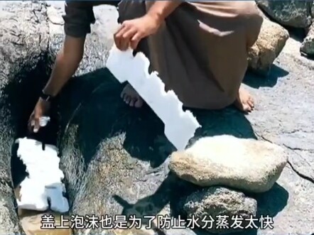 【宇宙观呀】Up主探索中，欢迎收看求三连！