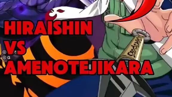 hiraisin justu teleport terkuat kah