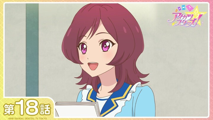 [Aikatsu Stars!] Season 1 Episode 18: "Together with Yuri-chan" | [1080P/Stereo]
