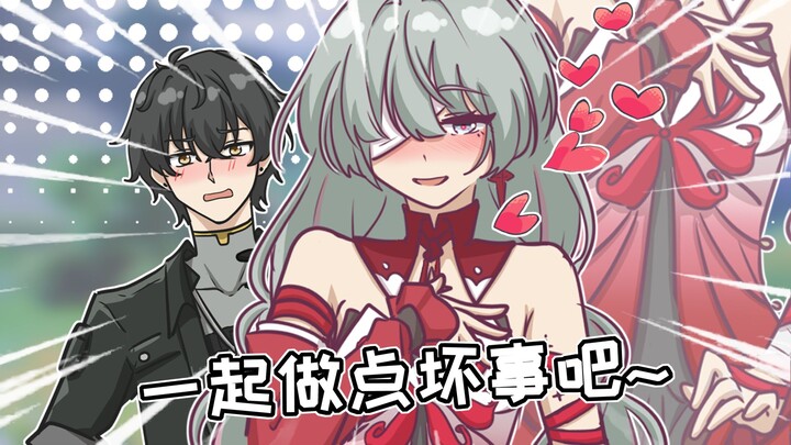 【鸣潮】弗洛洛：今天就让你拜倒在我的石榴裙下（物理）❤~