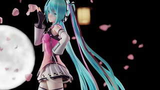 【Parallel Eyes 3D】Unknown Mother Goose Nursery Rhymes