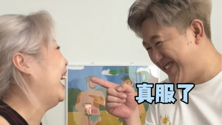 Sorry, Mom Series, Part 2!