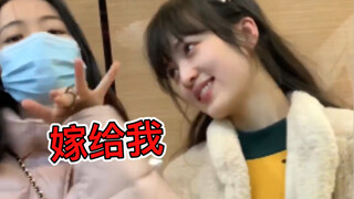 歹 徒 兴 奋 舞