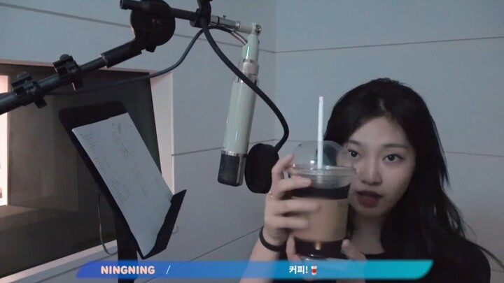 aespa’s “Better Things” Studio Reveal!