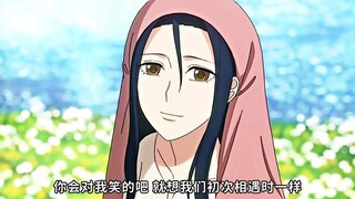 爱她却不尊重她的灵魂