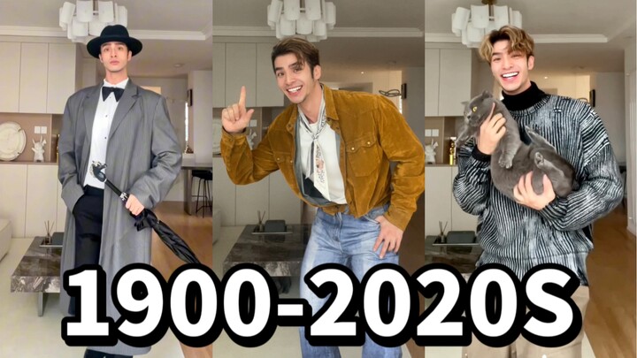 A 120-Year Journey Through Fashion Trends | The Evolution of Men’s Style (Autumn/Winter Edition)