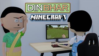 DINBHAR MINECRAFT | LET'S SMILE | Minecraft Gaming Animation