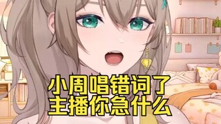 隔江千万里，那瓶底书汉隶仿前朝的飘逸？小周的歌这么鬼屋的吗？