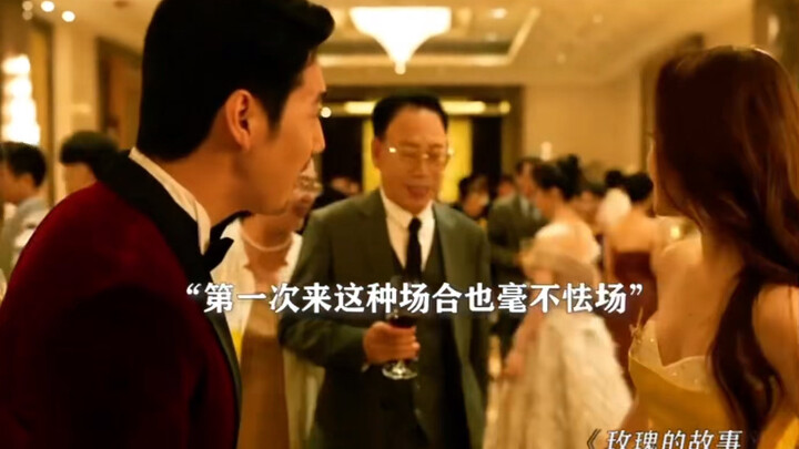 Tôi cũng có thể vì bạn mà hy sinh rất nhiều.
