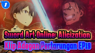 Sword Art Online "Alice" Alicization -Chapter Final- EP19 Klip Adegan Pertarungan_1