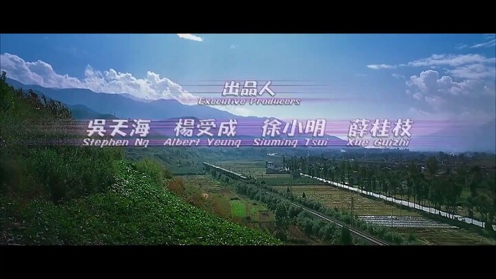 Twins mission คู่พายุ ฟัดทะลุฟ้า 2007