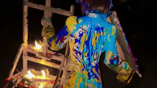 两公斤颜料上身的coser